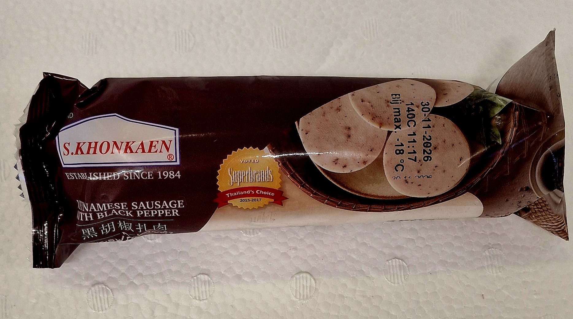 Vietnamese Sausage with Black Pepper 180g