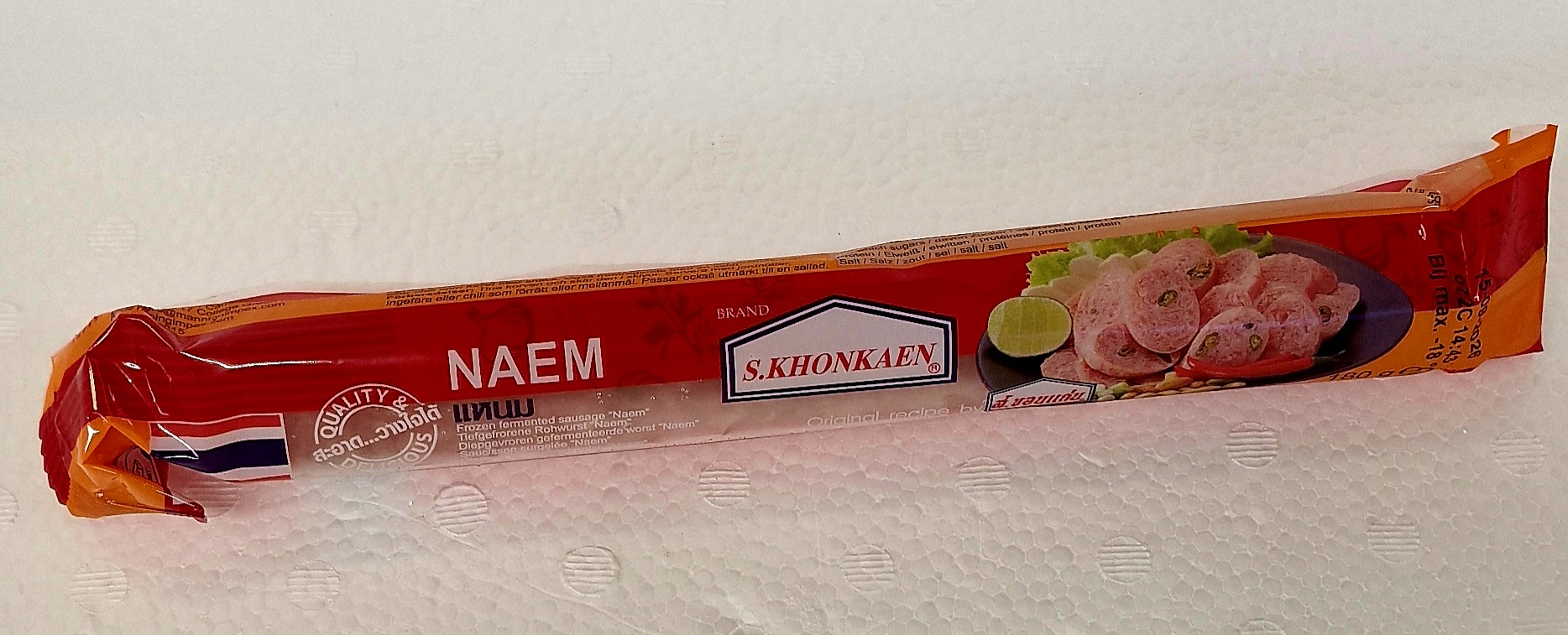 Thai NAEM Sausage 180g