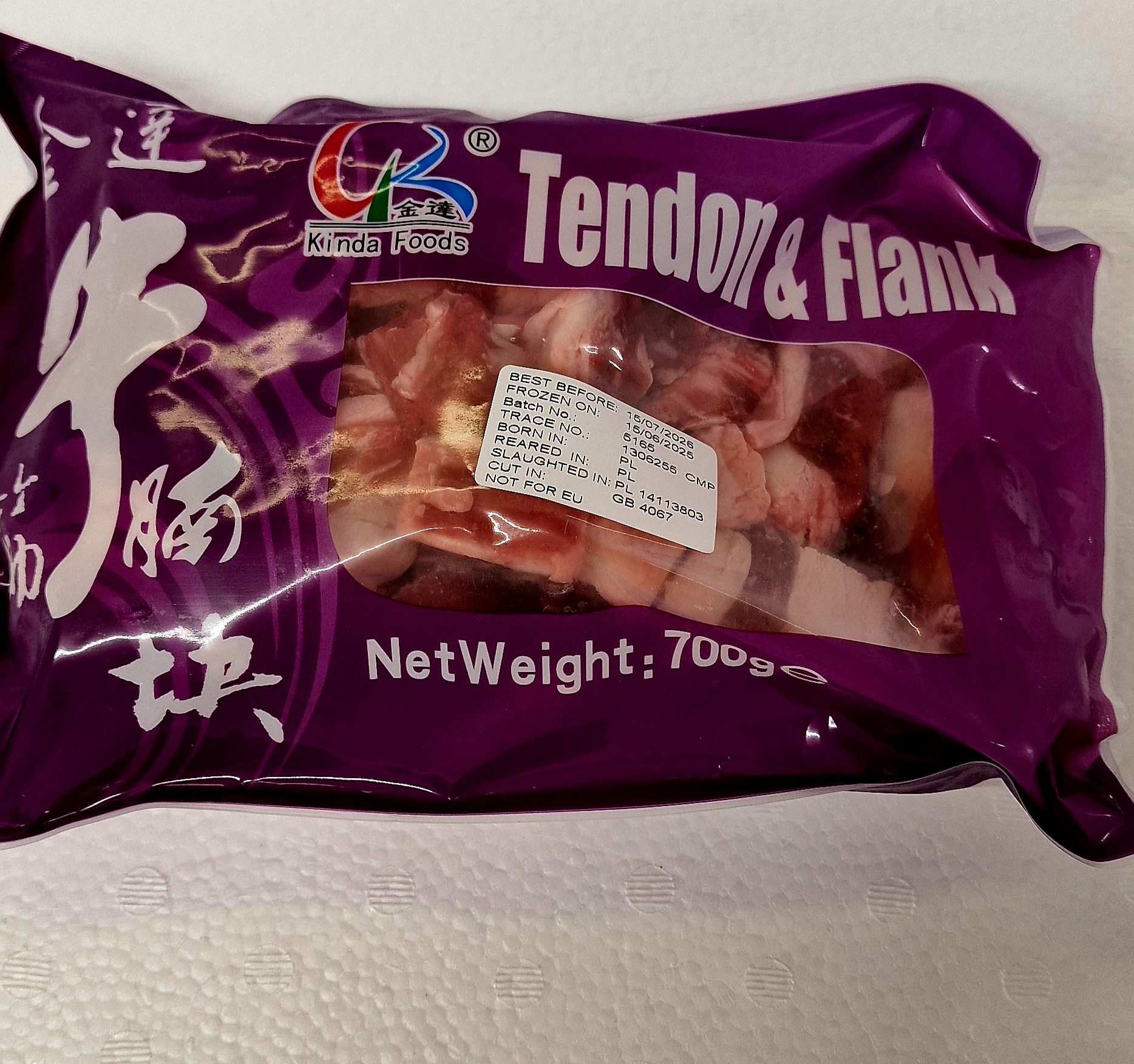 Beef Tendon & Flank 700g