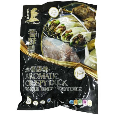 Aromatic Duck 900gx10