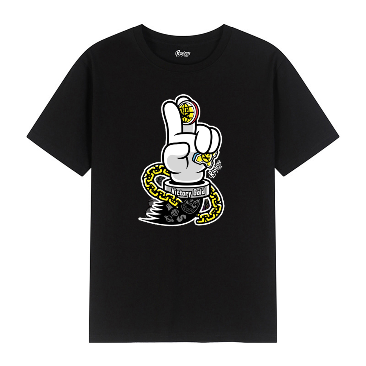 Victory Gold Tee-Shirt Match Jordan 1 Georgetown - Black