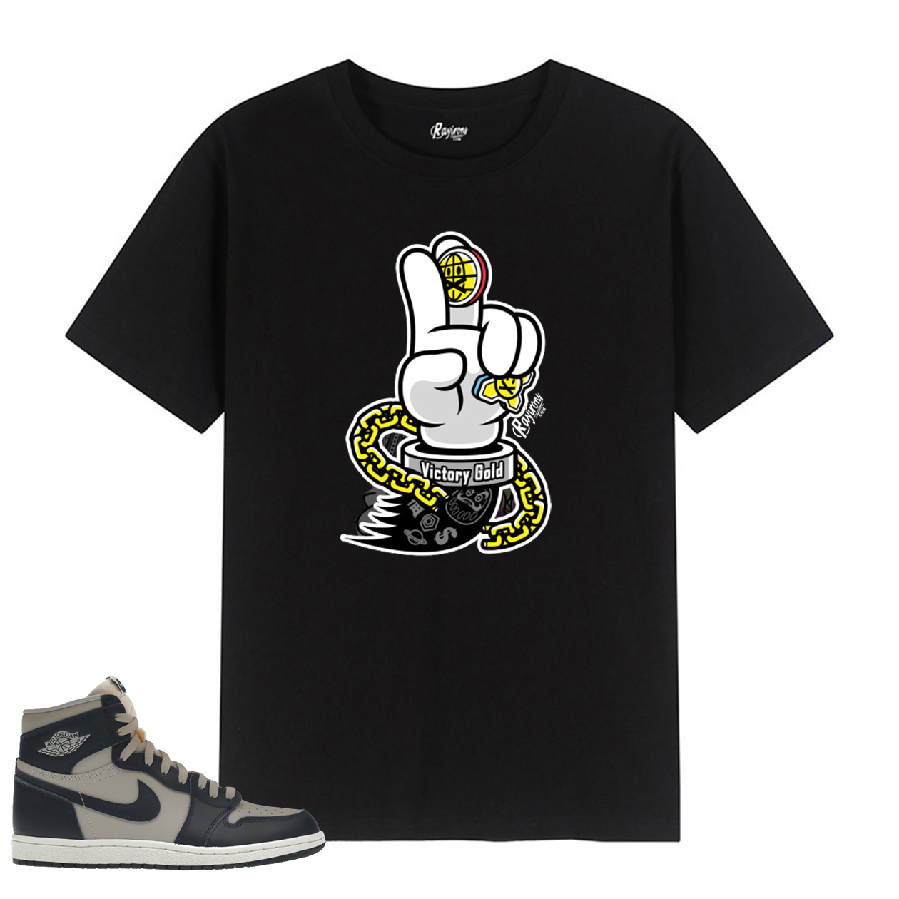 Victory Gold Tee-Shirt Match Jordan 1 Georgetown - Black