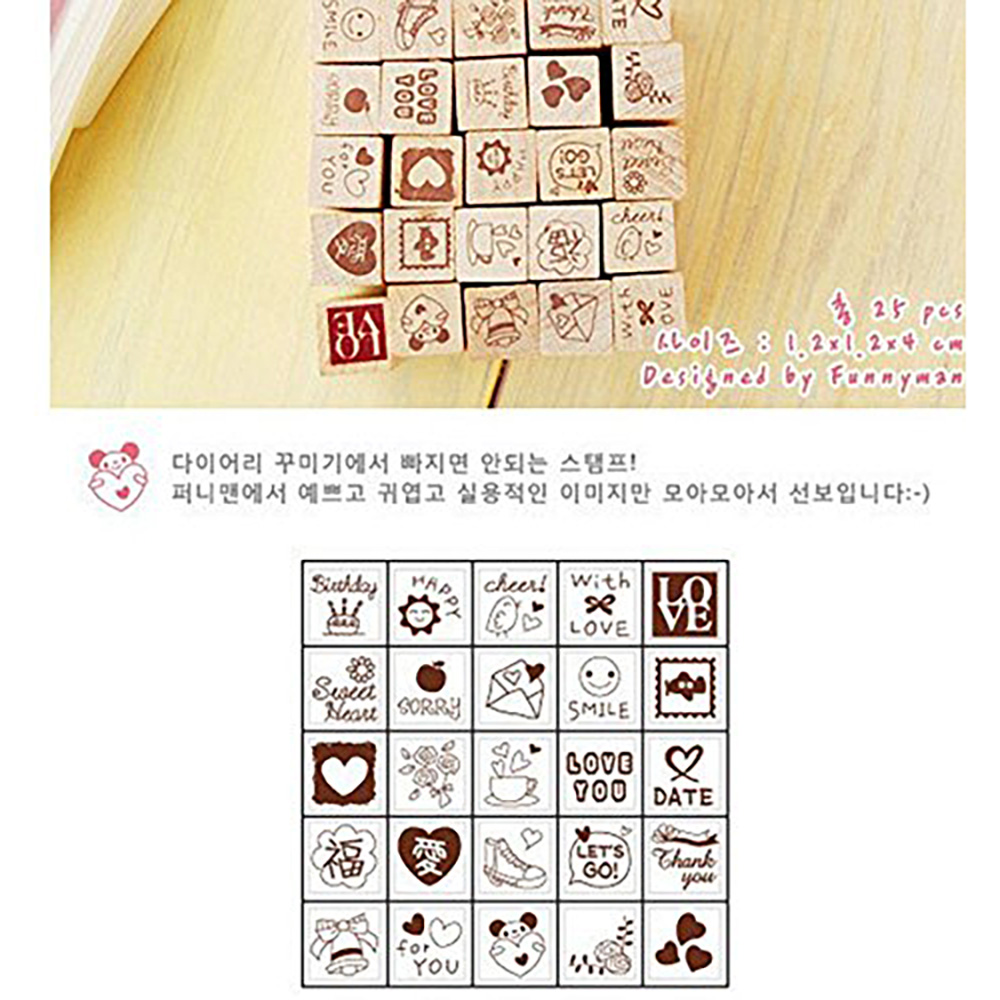 Pack of 25 Heart Shaped Wooden Rubber Stamps with Box DIY Craft Cards and Albums Red
