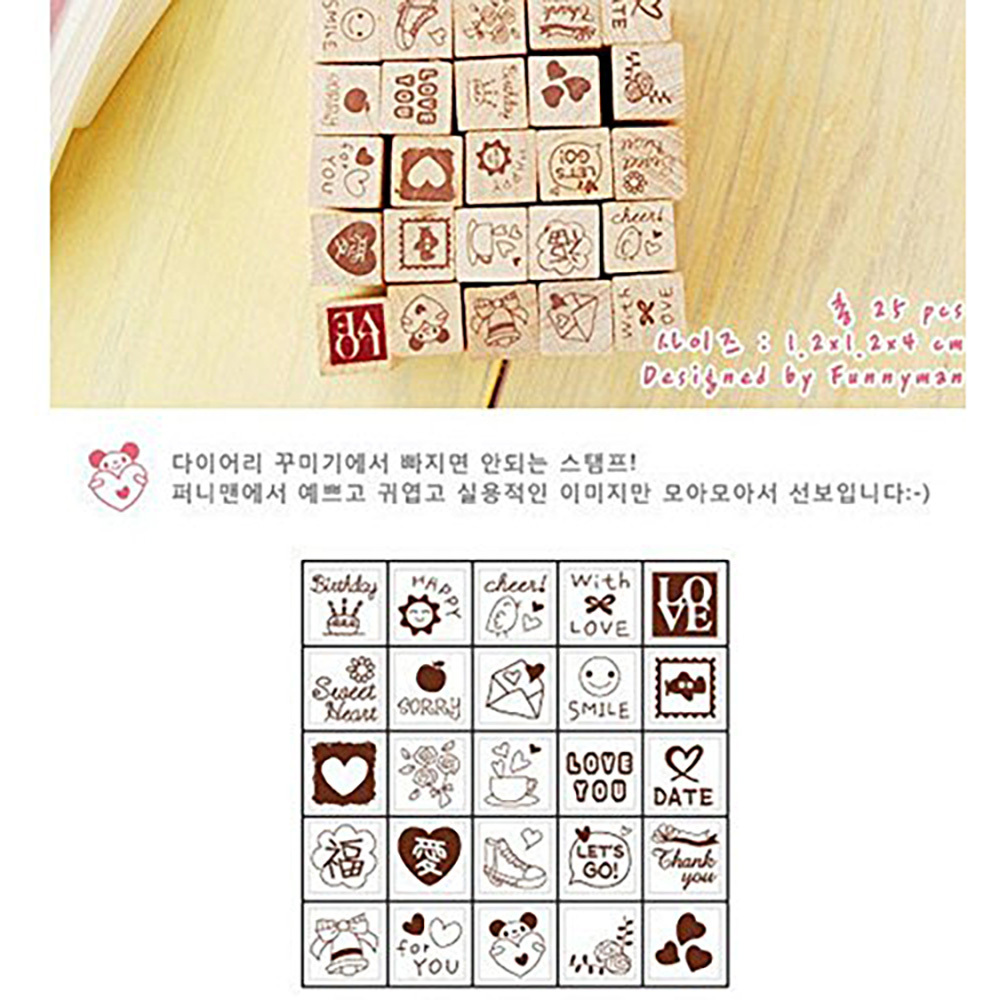 Pack of 25 Heart Shaped Wooden Rubber Stamps with Box DIY Craft Cards and Albums Red