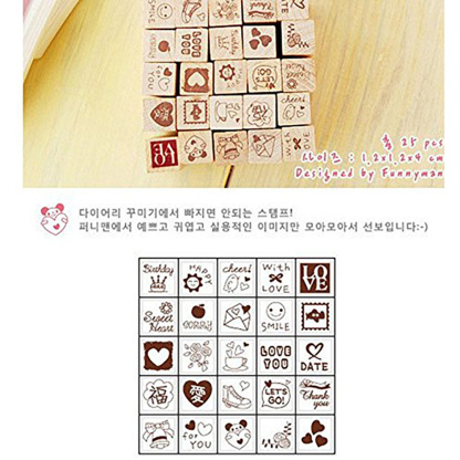 Pack of 25 Heart Shaped Wooden Rubber Stamps with Box DIY Craft Cards and Albums Red