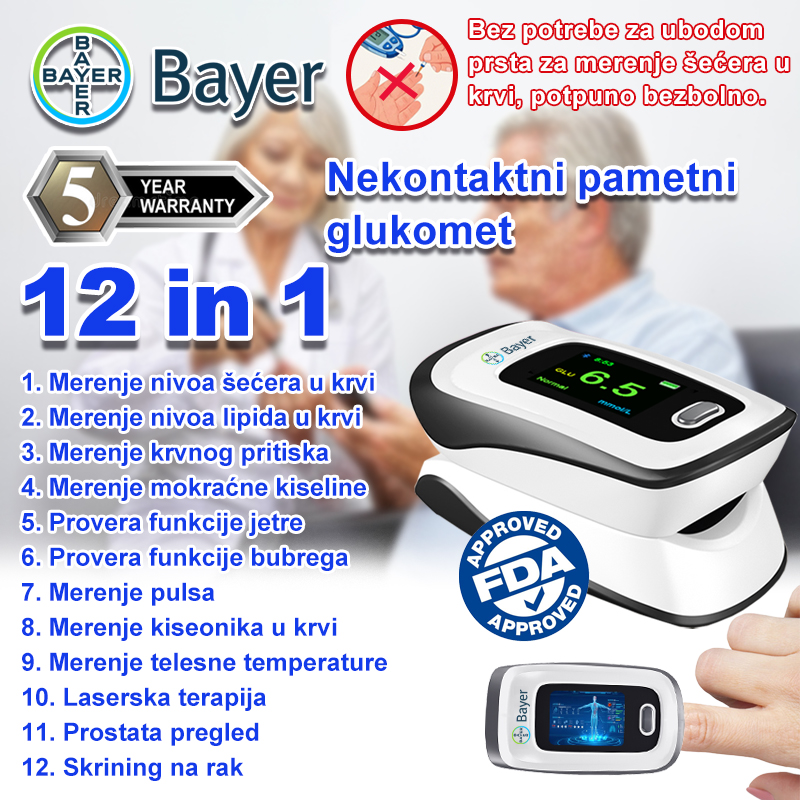 【12-u-1】Bayer najnoviji pametni nekontaktni glukomet