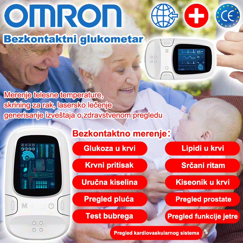 【15-u-1】Omron neinvazivni pametni merač glukoze u krvi — pametna provera zdravlja