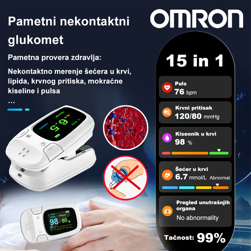 【15-u-1】Omron neinvazivni pametni merač glukoze u krvi — pametna provera zdravlja