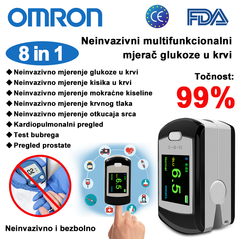 Omron neinvazivni mjerač glukoze u krvi (5 sekundi mjerenja/99% točnost)