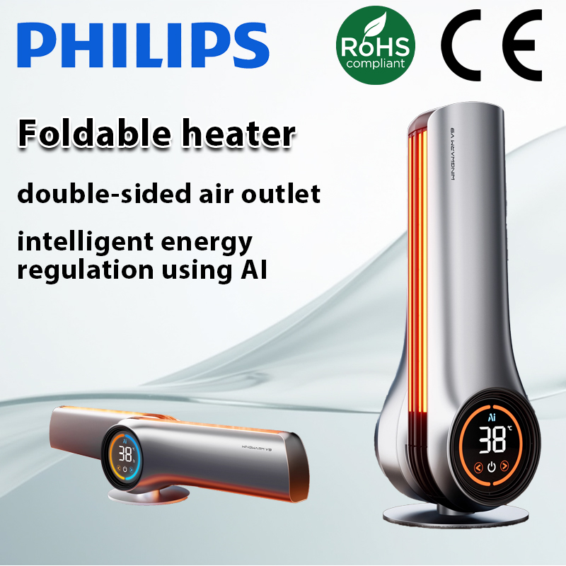 Philipsov sklopivi grijač od 2000 W