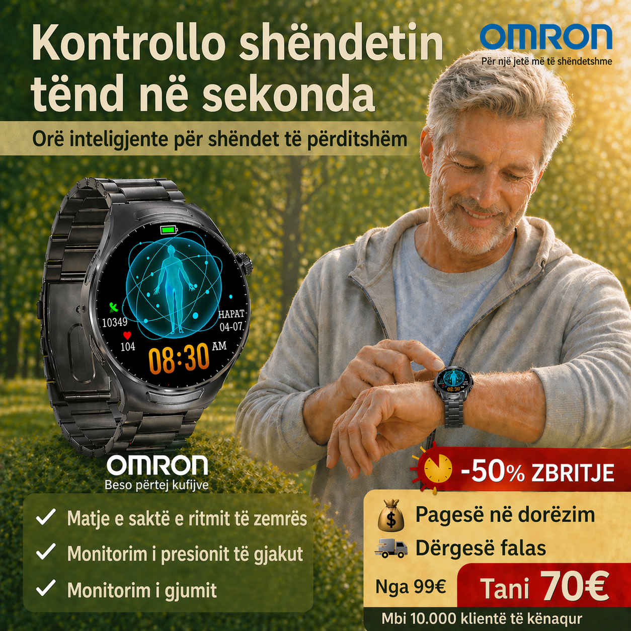 Ora Mjekësore Smart OMRON (Matja jo-invazive e glukozës në gjak + terapi vaskulare me lazer + kontroll shëndetësor)