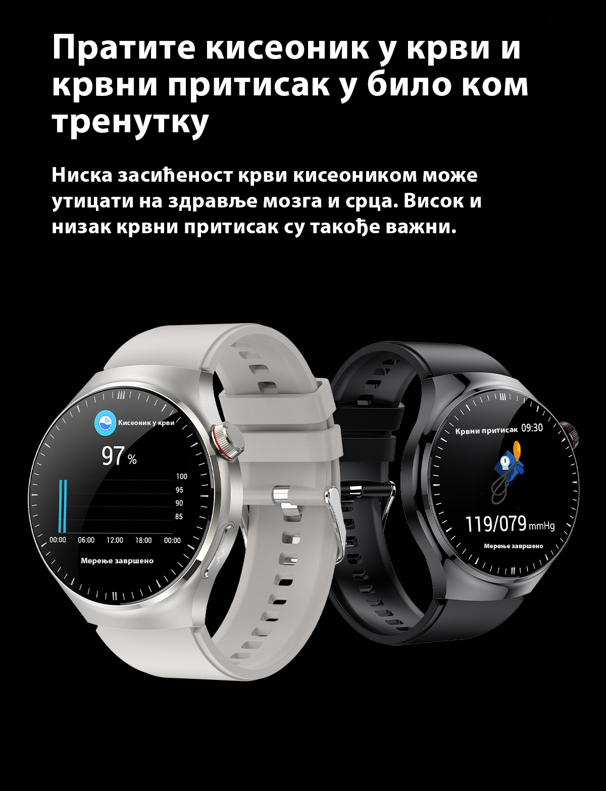 Product details image