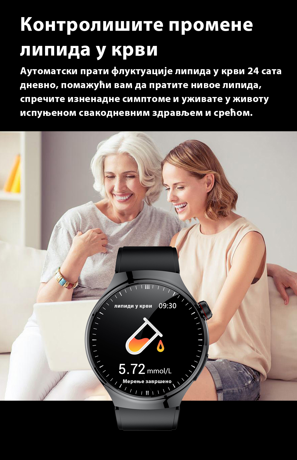 Product details image