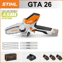 STIHL GTA 26*1, lithiová baterie*3, úložný box*1, vodicí deska*3, řetěz*3, nabíječka*1