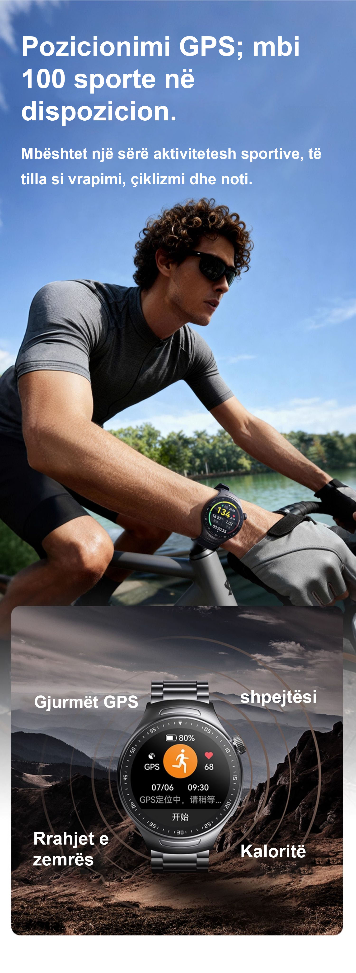 Product details image