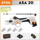 STIHL ASA20*1, lithiová baterie*1, úložný box*1, řezná hlava*5, nabíječka*1, teleskopická tyč*1
