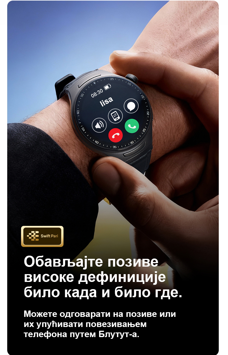 Product details image