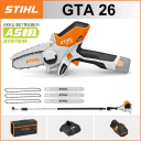 STIHL GTA 26*1, lithiová baterie*1, úložný box*1, vodicí desky*3, řetězy*3, nabíječka*1, teleskopická tyč*1
