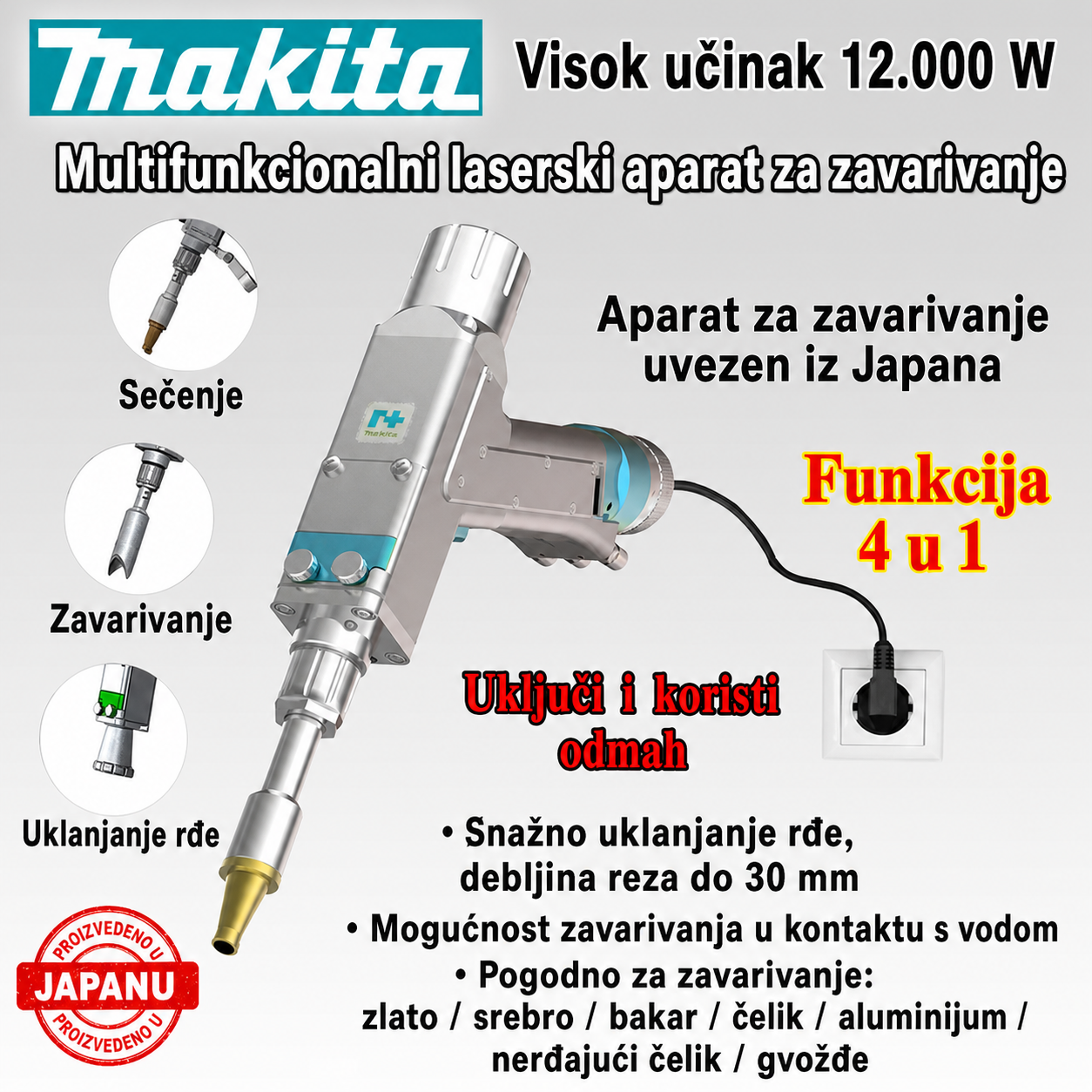 Makita 12000W 4u1 multifunkcionalni prenosivi laserski pištolj za zavarivanje