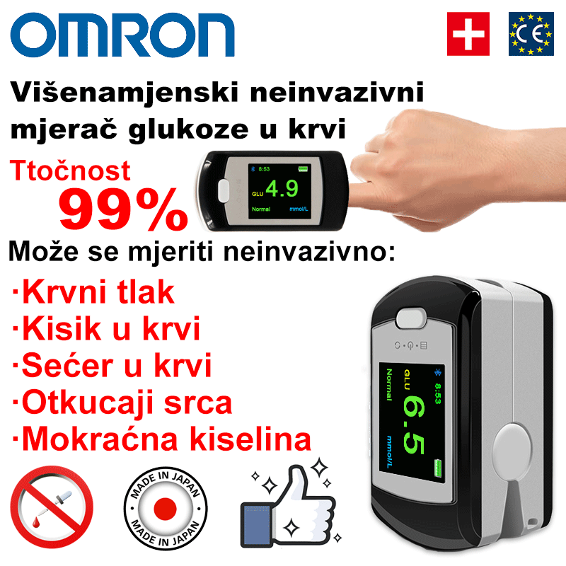 Omron neinvazivni mjerač glukoze u krvi (5 sekundi mjerenja/99% točnost)