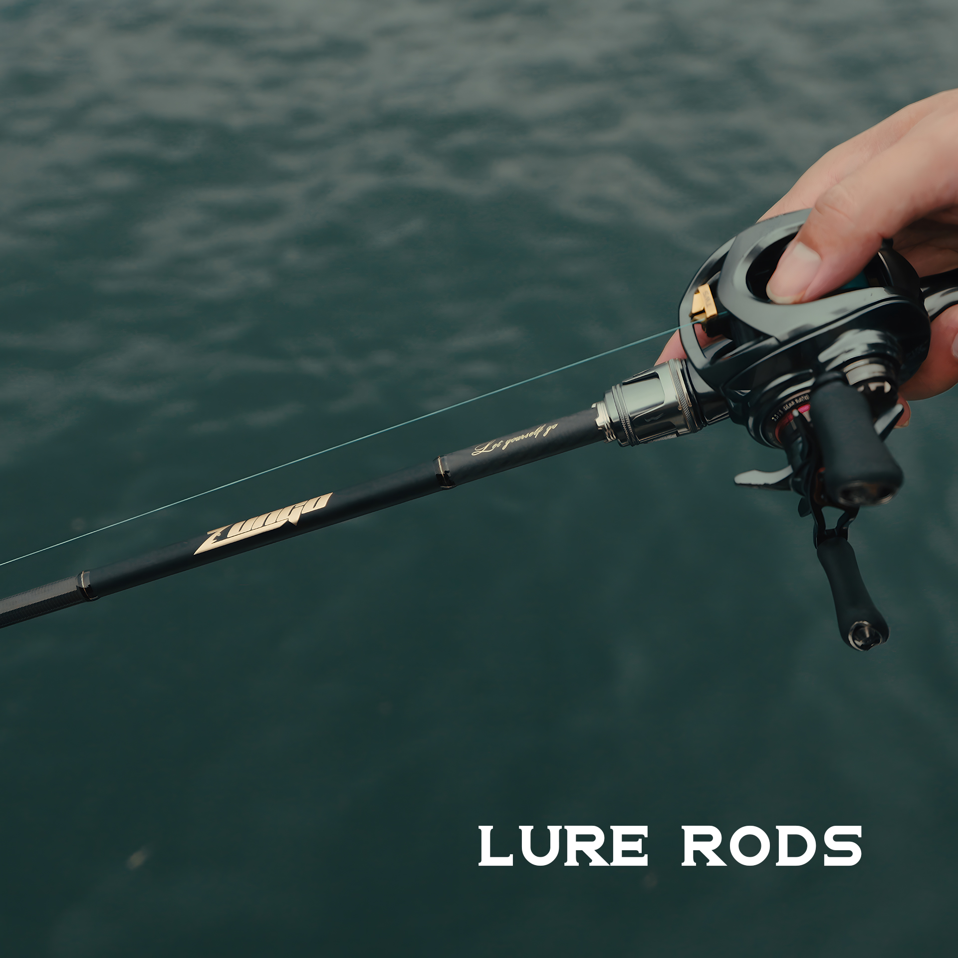 LURE RODS