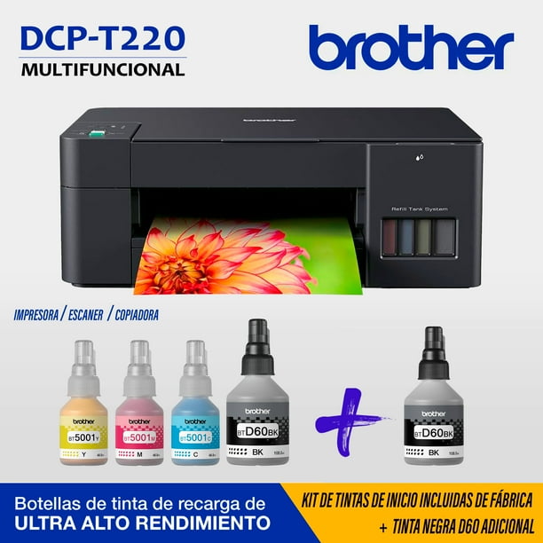 MULTIFUNCIONAL TINTA Brother T220 IMPRESORA ESCANER COPIADORA COLOR USB + TINTA NEGRA ADICIONAL Brother T220 IMPRESORA ESCANER COPIADORA COLOR USB + TINTA NEGRA ADICIONAL