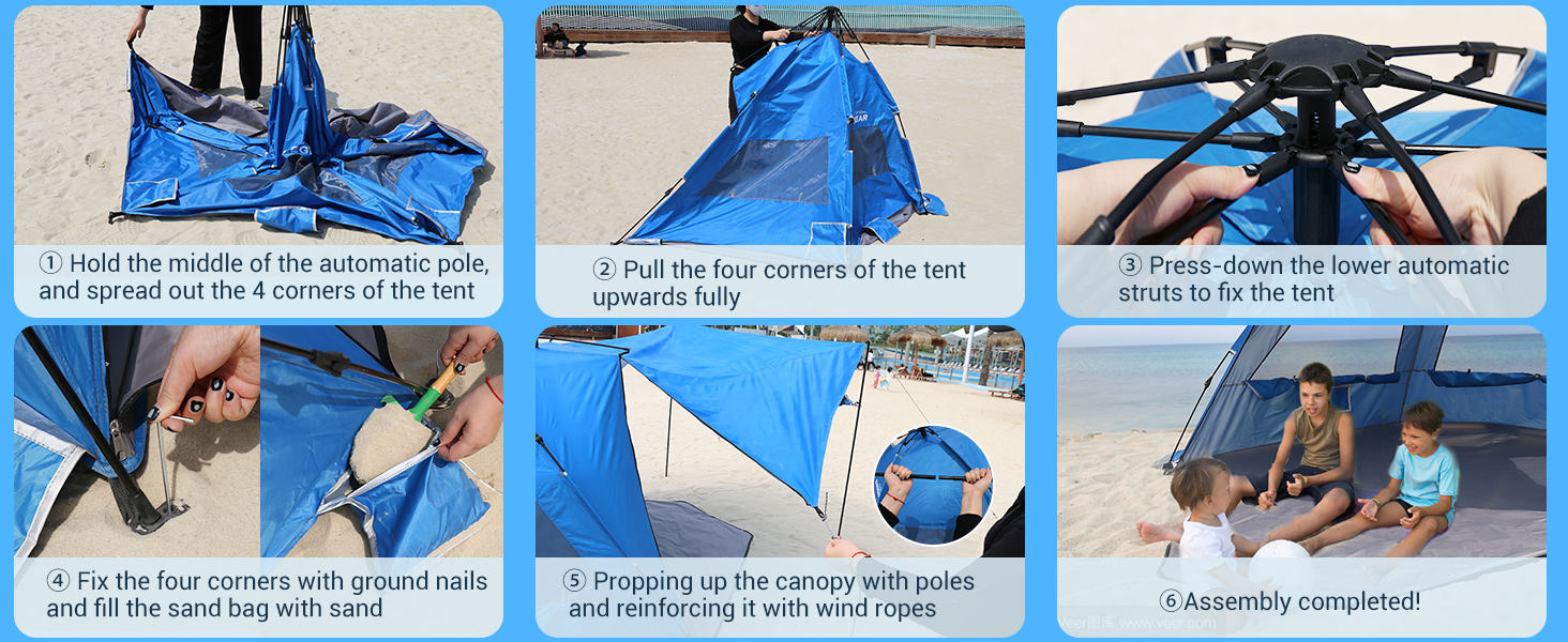 Elegear BEACH TENT