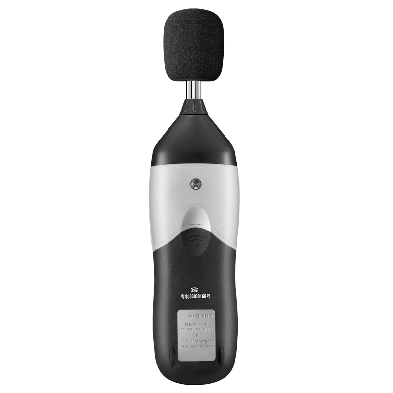 DT-8851 Sound Level Meter | IEC61672-1 Class 2 | 30-130 dB Range | A/C Weighting | FAST/SLOW Response