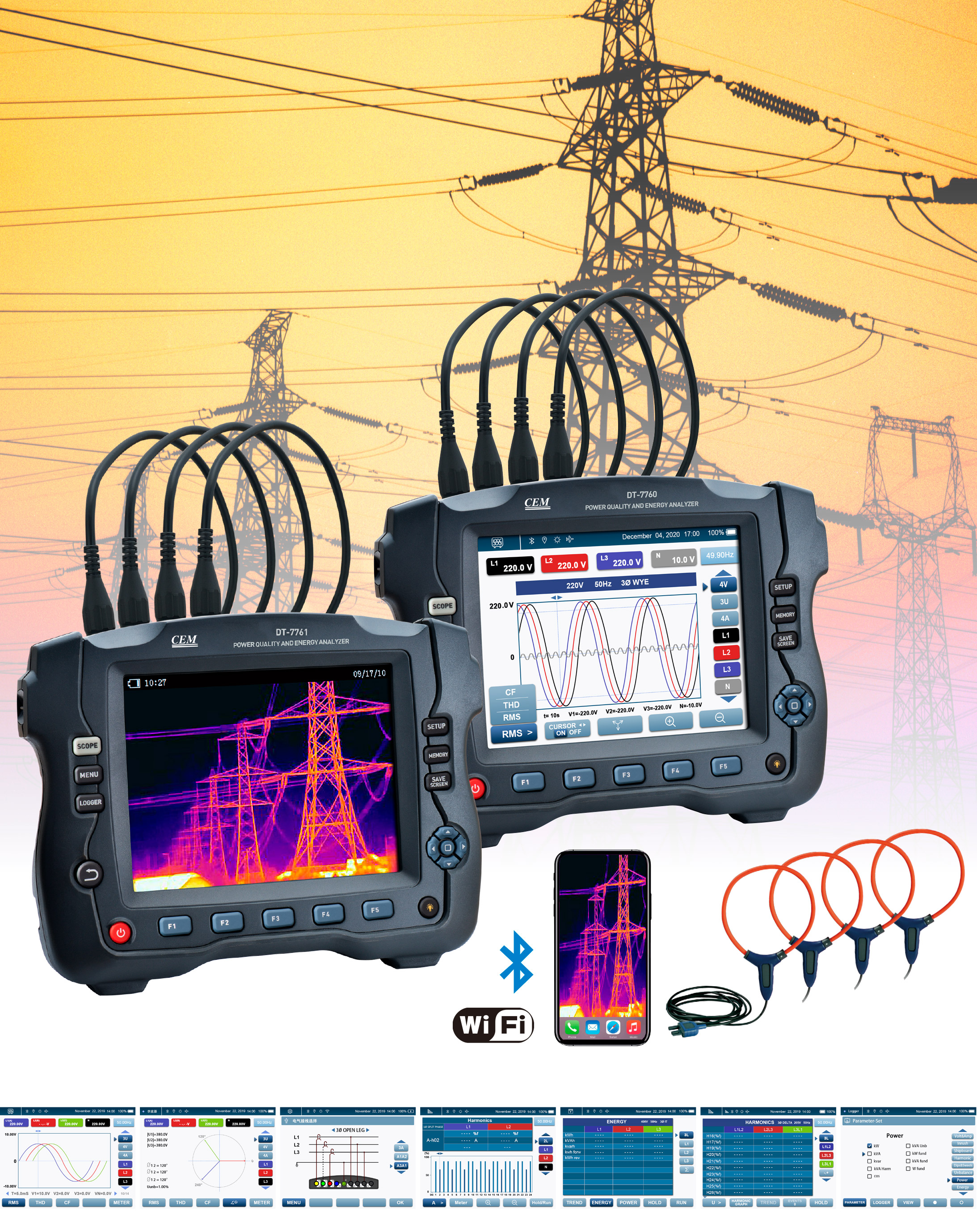 DT-7761 Power Quality Analyzer with Thermal Imager | 120x90 IR | CAT IV 600V | Bluetooth & WiFi