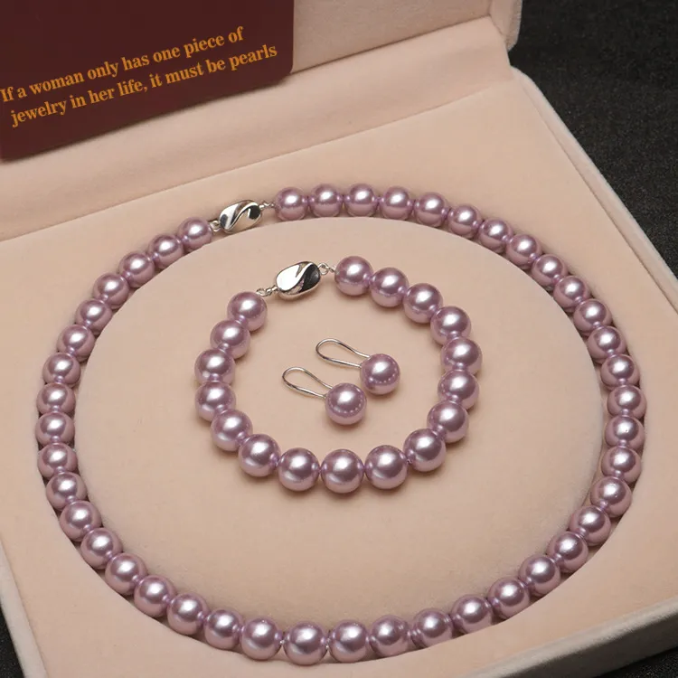 💝🔥Black Friday Sale🔥💝Japan AAAA Pearl Necklace