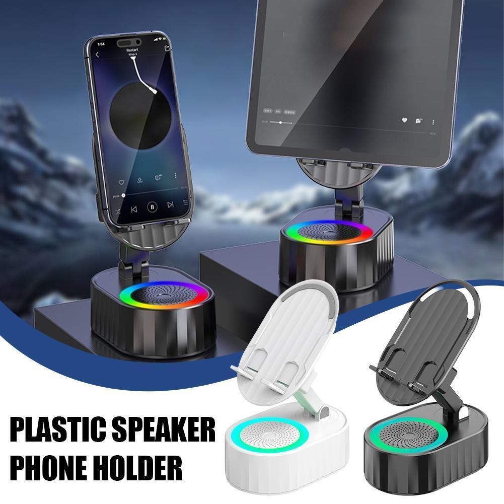 🔥New Year Sale-49% OFF🔥3-In-1 Phone Holder Inductive Bluetooth Speaker