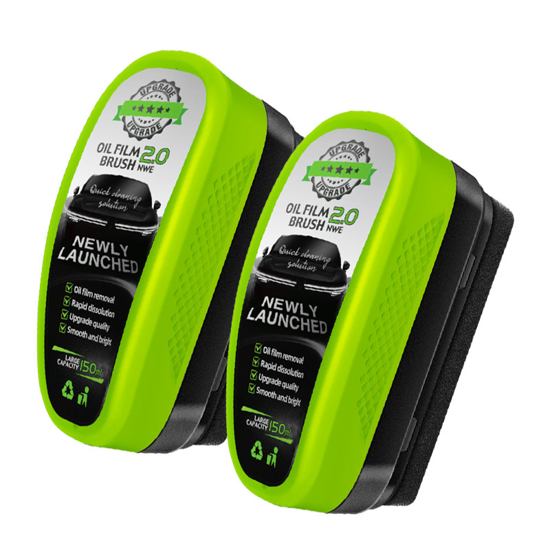 🔥Christmas Sale-49% OFF🔥Automotive Oil Film Cleaning Brush