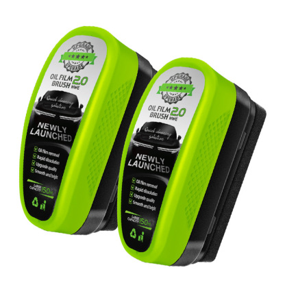 🔥Christmas Sale-49% OFF🔥Automotive Oil Film Cleaning Brush