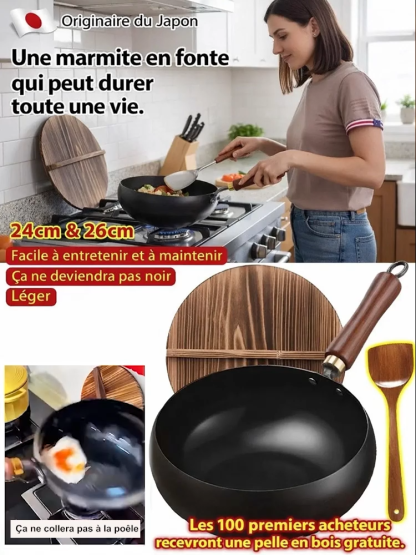 Poêle légère multifonction avec spatule en bois en édition limitée