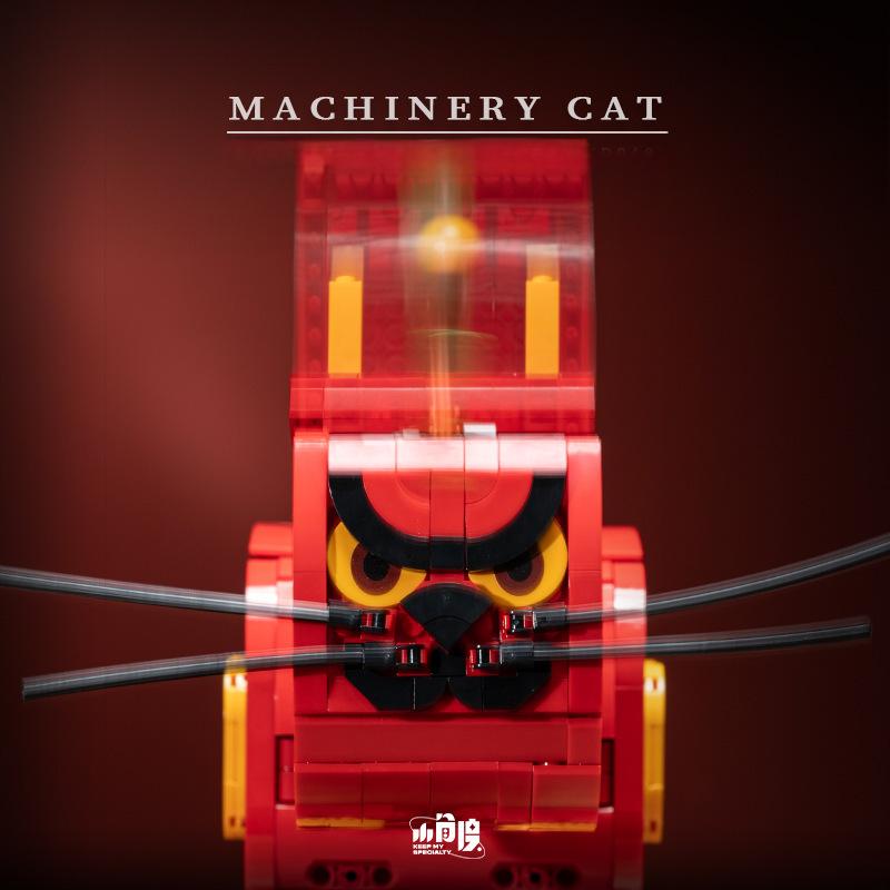 Small Angle JD049 Machinery Cat