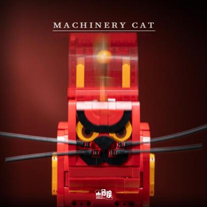 Small Angle JD049 Machinery Cat