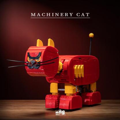 Small Angle JD049 Machinery Cat