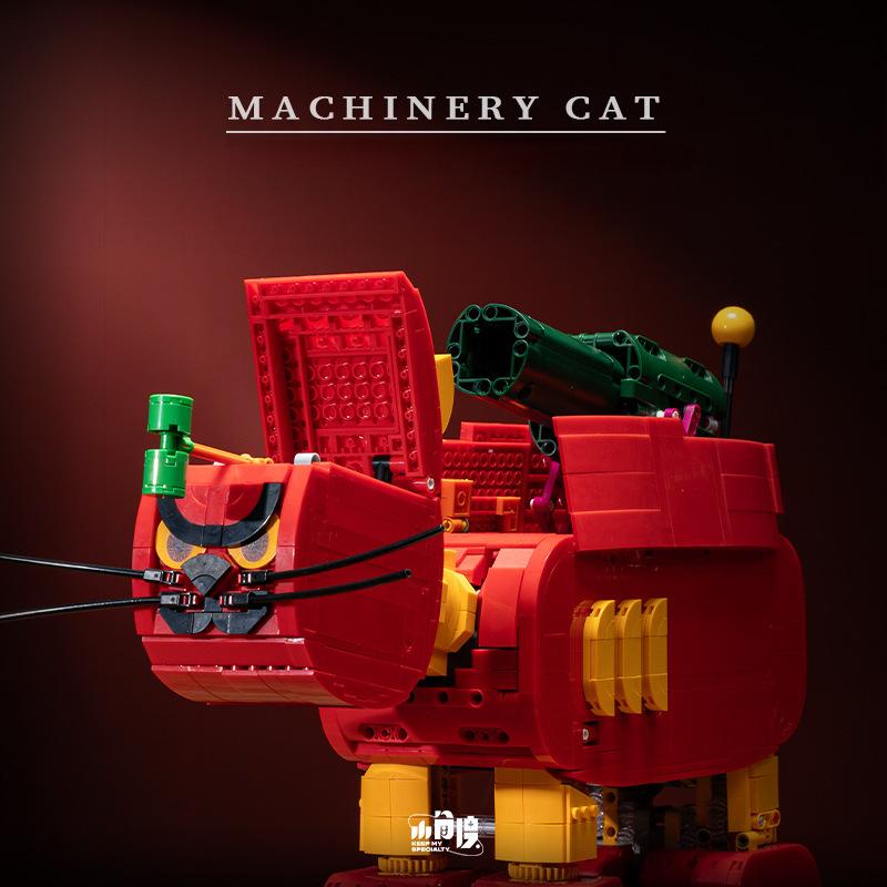 Small Angle JD049 Machinery Cat
