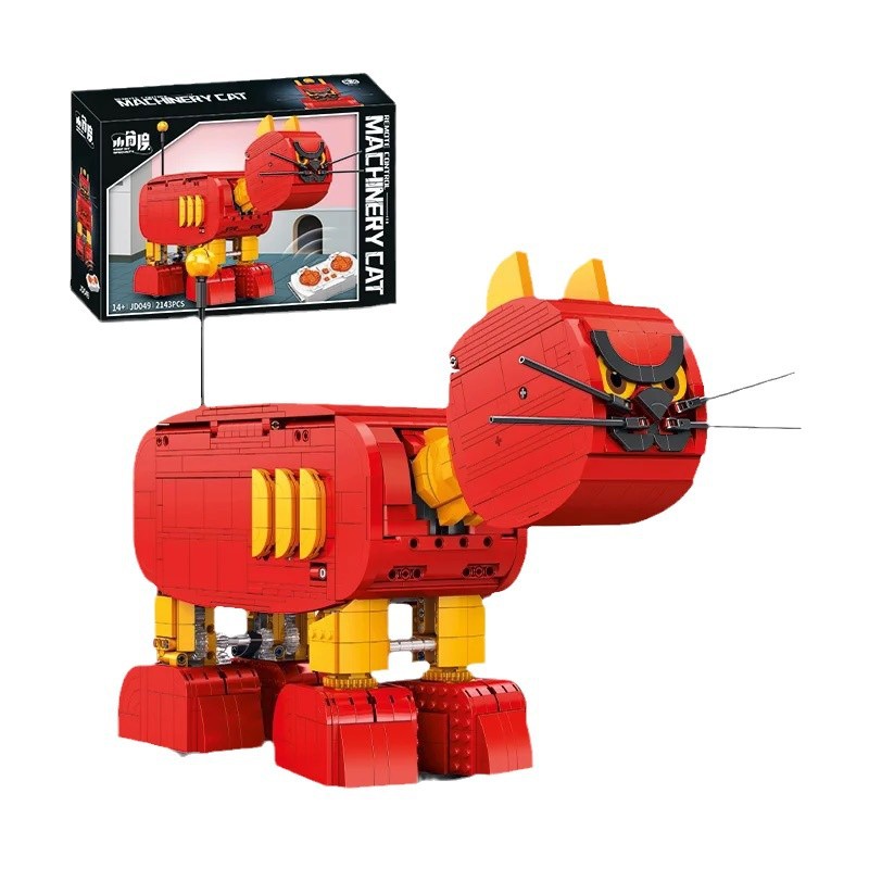 Mechanical Cat - A Classic Reimagined