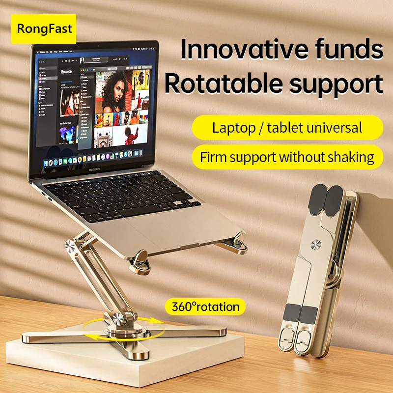 3X Height Adjustable Laptop Stand