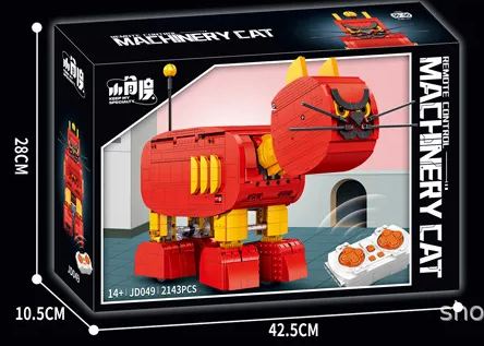 Small Angle JD049 Machinery Cat