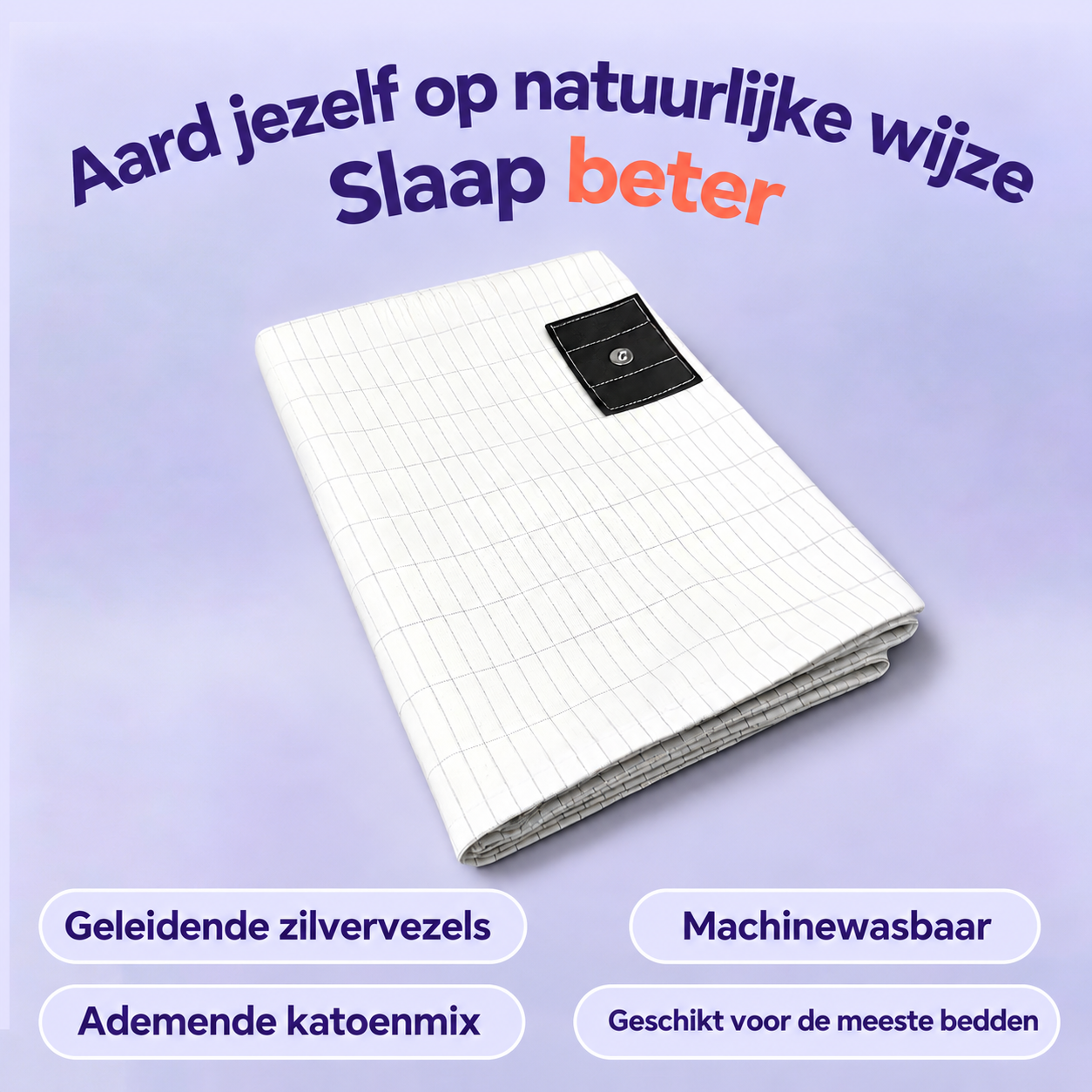 Aardingslaken