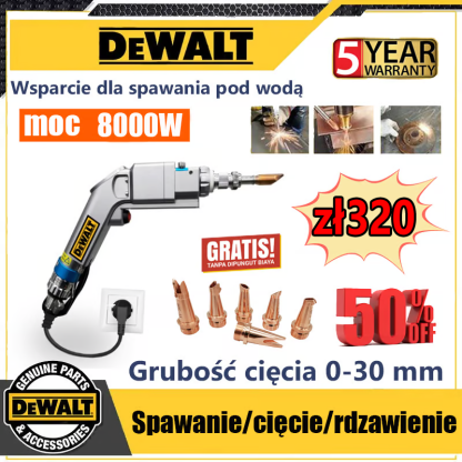 Spawarka laserowa (3 w 1) Najnowszy model DEWALT 2024 spawanie + cięcie + usuwanie rdzy 8000W-2
