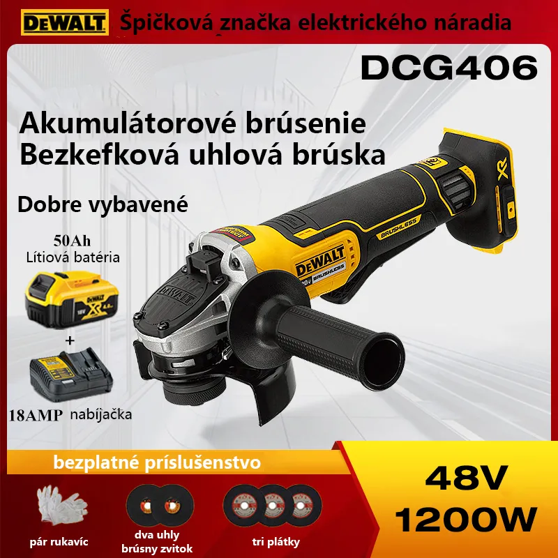 ✅Uhlová brúska DEWALT✅ lítium-iónová bezkefová frézovacia ručná dobíjacia brúska DCG406✅ Objednajte teraz a získajte darček + sadu náradia ✅ 3-ročná záruka na produkt, na dobierku, doprava zadarmo