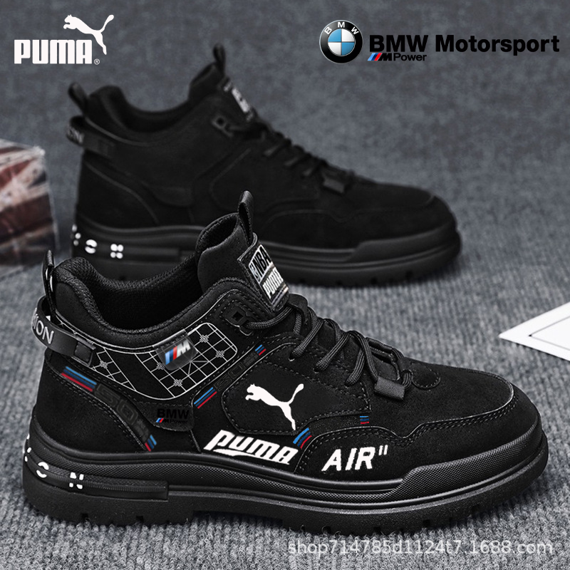 Ograniczone czasowo rabaty dla marek