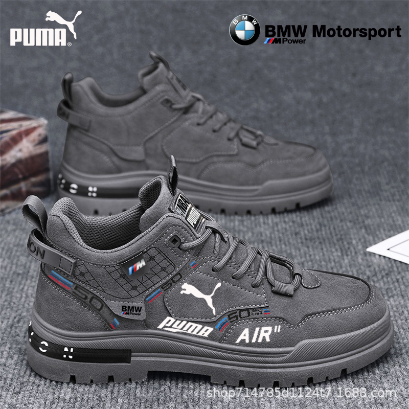 Ograniczone czasowo rabaty dla marek