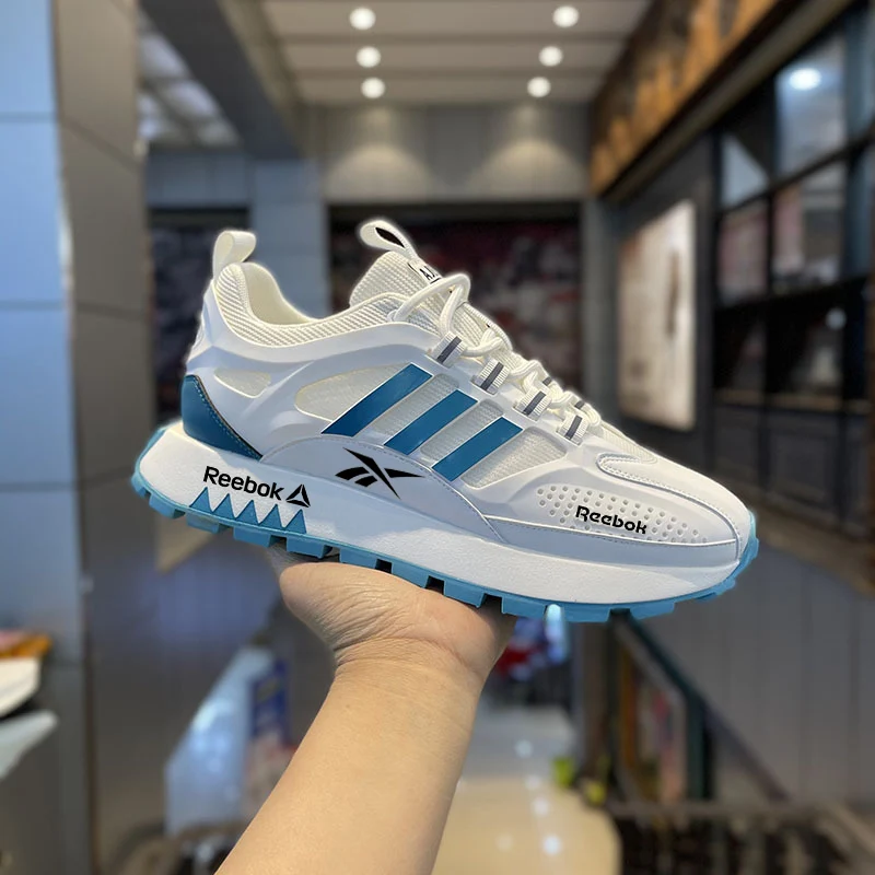 Nowe skórzane trampki Reebok 2025 - limitowana pierwsza edycja ze zniżką