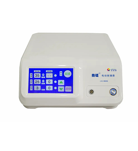  "Thermal Bian" Electric Cupping Device