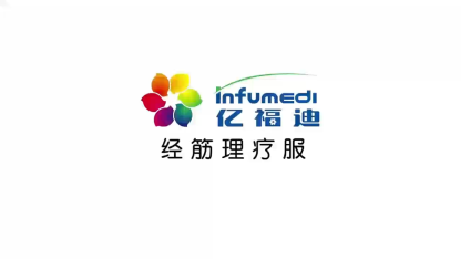 Fascia Physical Therapy Clothing