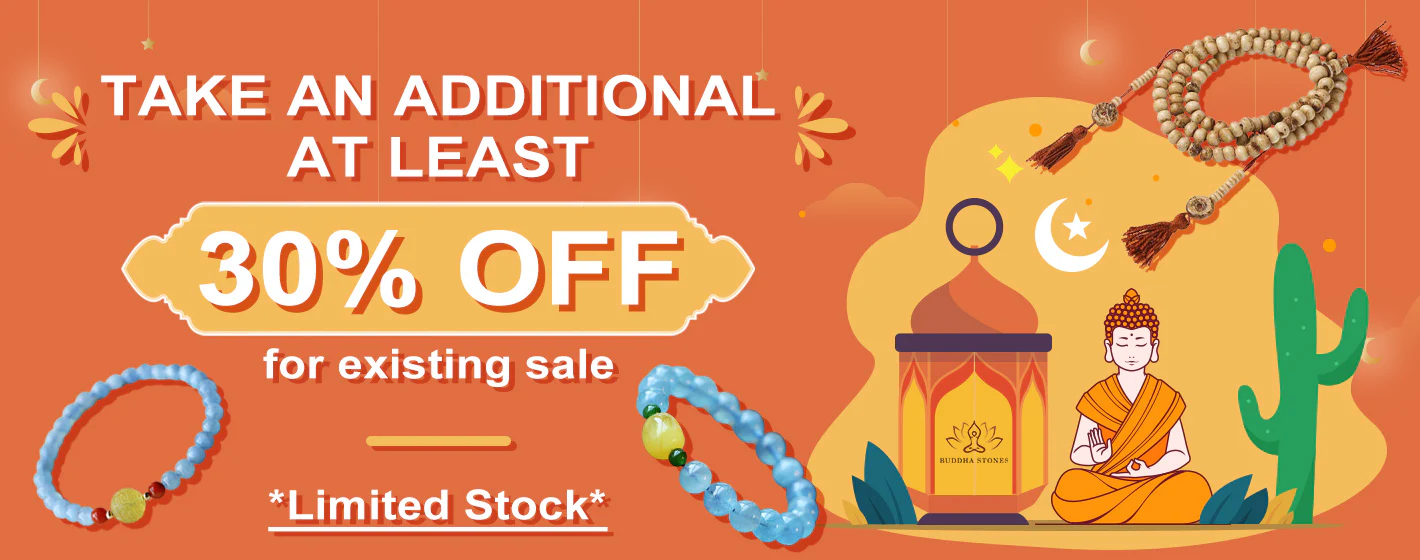 END OF YEAR CLEARANCE